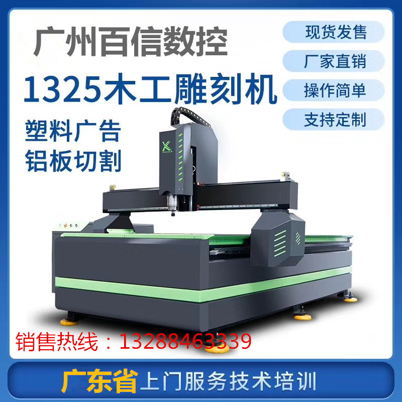 微信图片_20200609115907.jpg